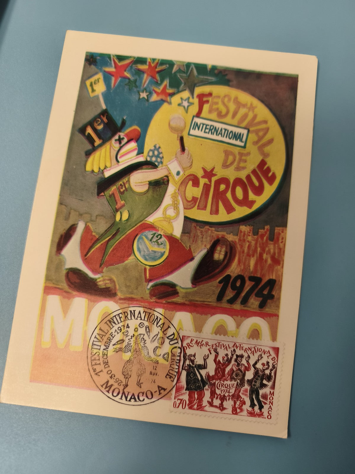 Carte postale Festival International du Cirque Monaco 1974, timbre illustré