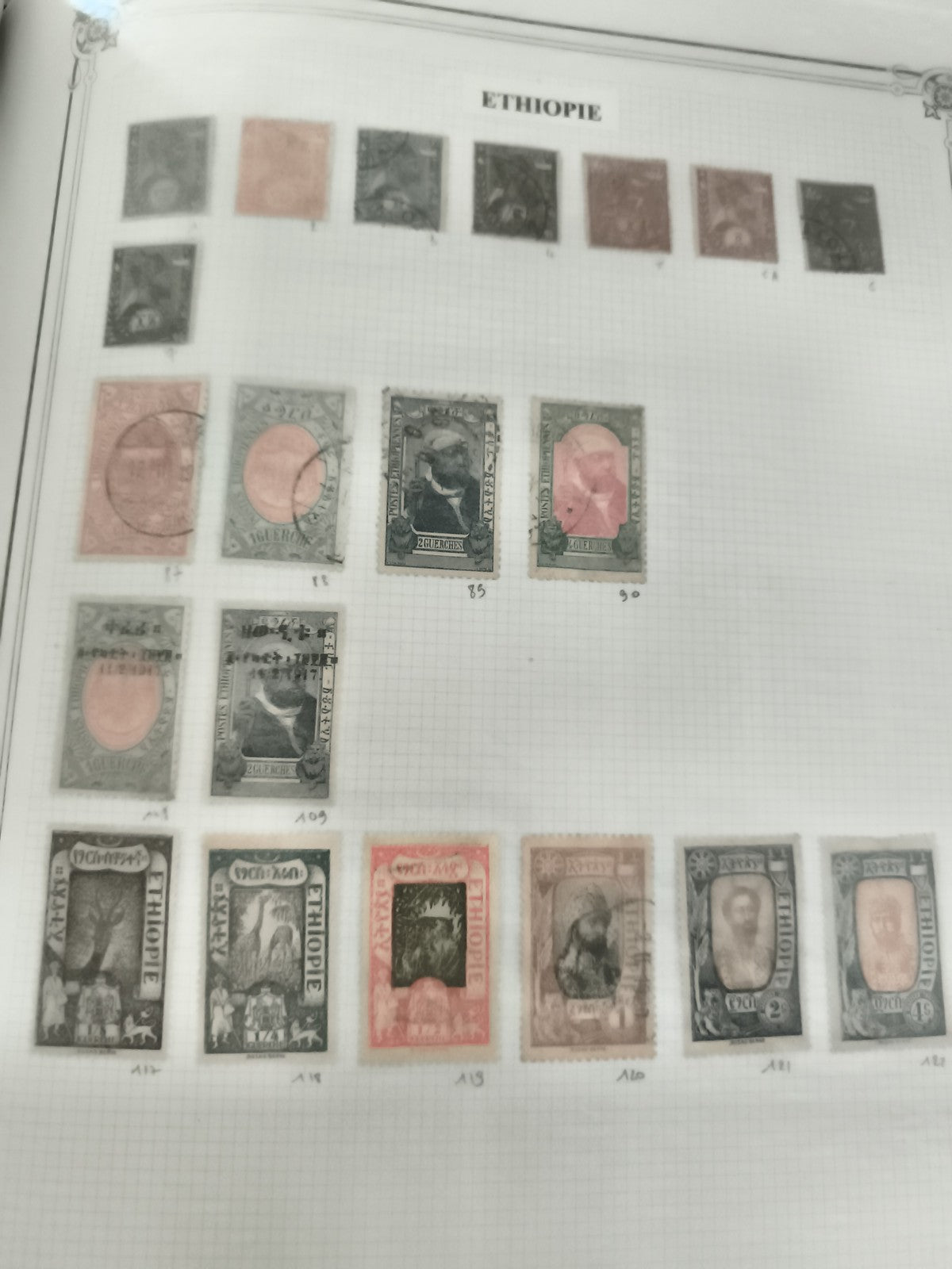 Timbres Ethiopie anciens oblitérés, lot philatélie Afrique, motifs historiques