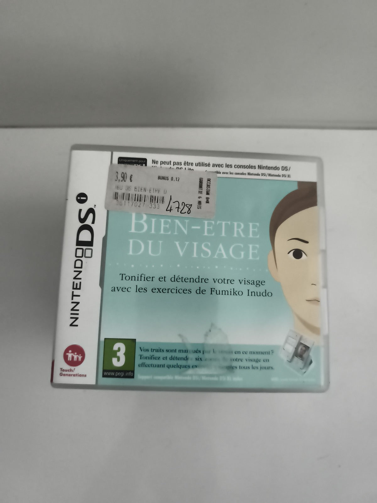 Jeu Nintendo DS Bien-être du Visage Fumiko Inudo officiel Touch! Generations