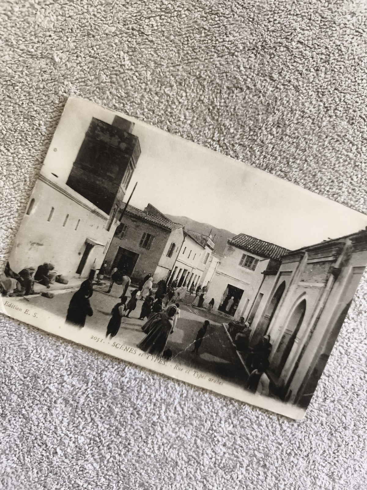 Carte postale CPA scènes de rue types arabes Edition E.S. photo ancienne