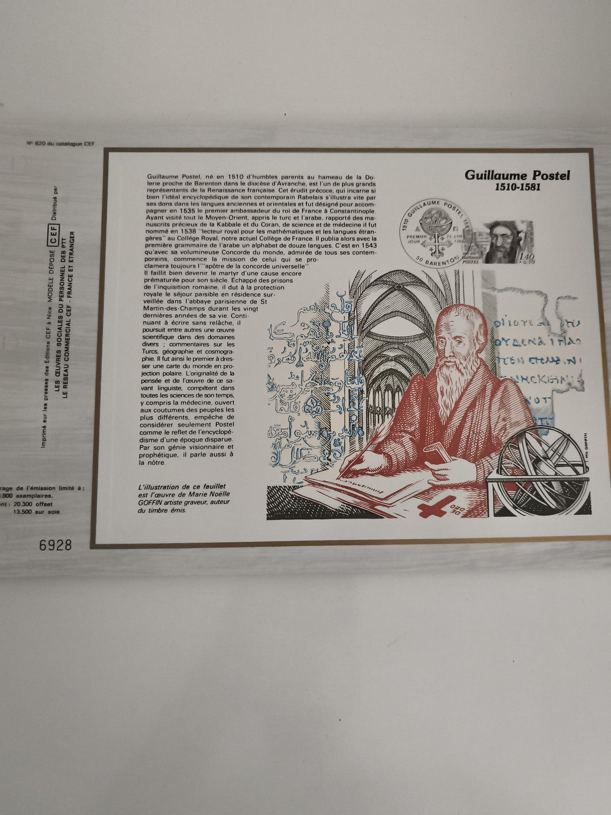 Feuillet CEF Guillaume Postel 1510-1581 philatélie illustré timbre France
