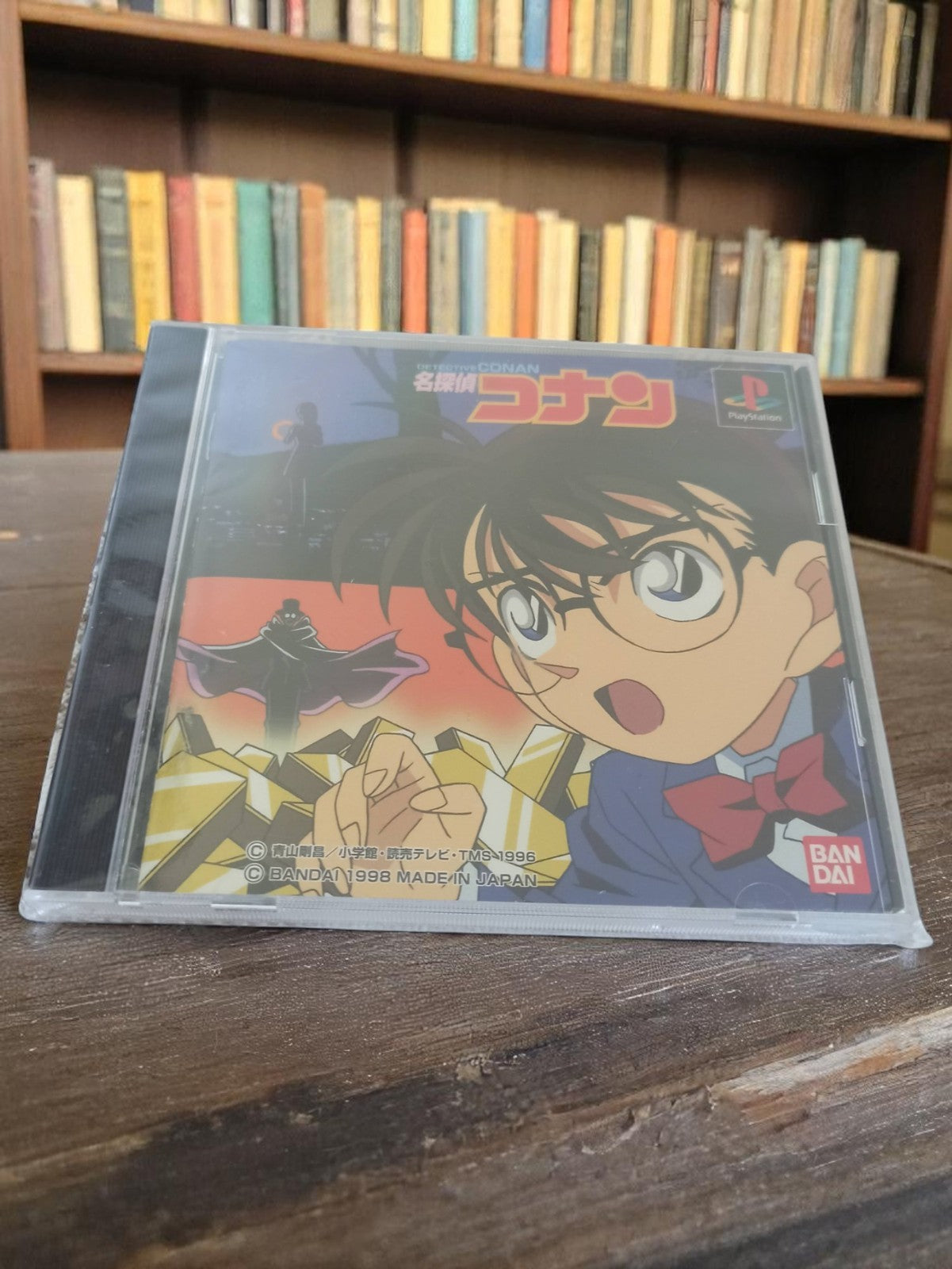 Jeu PS1 Detective Conan Bandai 1998 Import Japon Japonais Vintage PlayStation