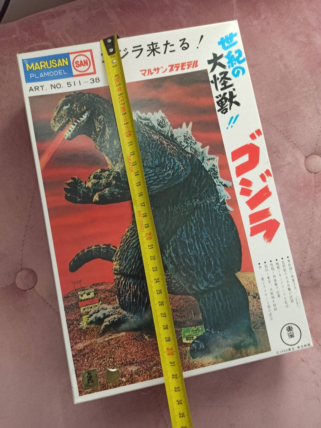 Maquette Godzilla Marusan 1964 vintage – boîte d’origine japonaise Toho