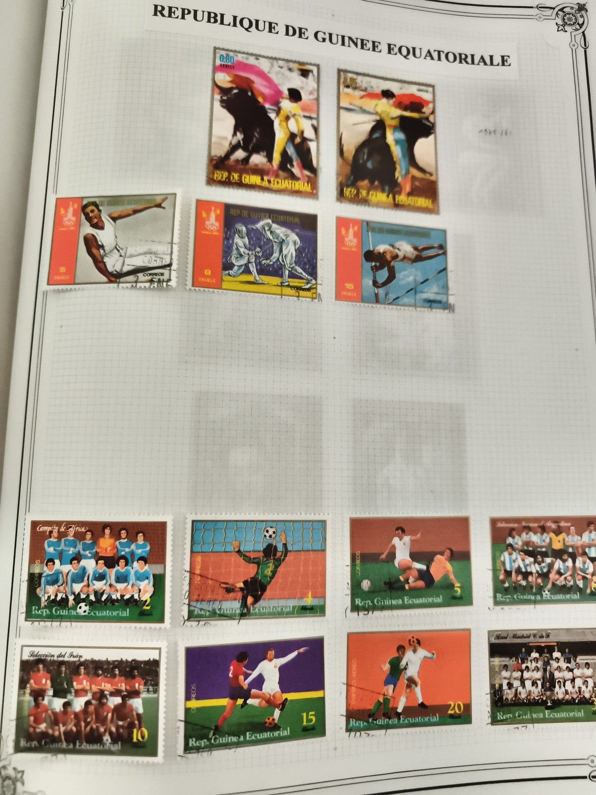 Timbres Guinée Équatoriale sport foot tauromachie Jeux Olympiques philatélie
