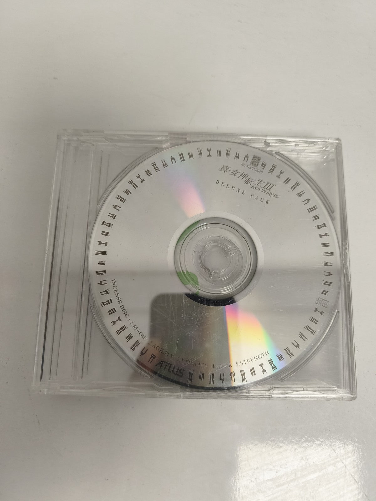 CD Shin Megami Tensei III Deluxe Pack Atlus jeu musique OST