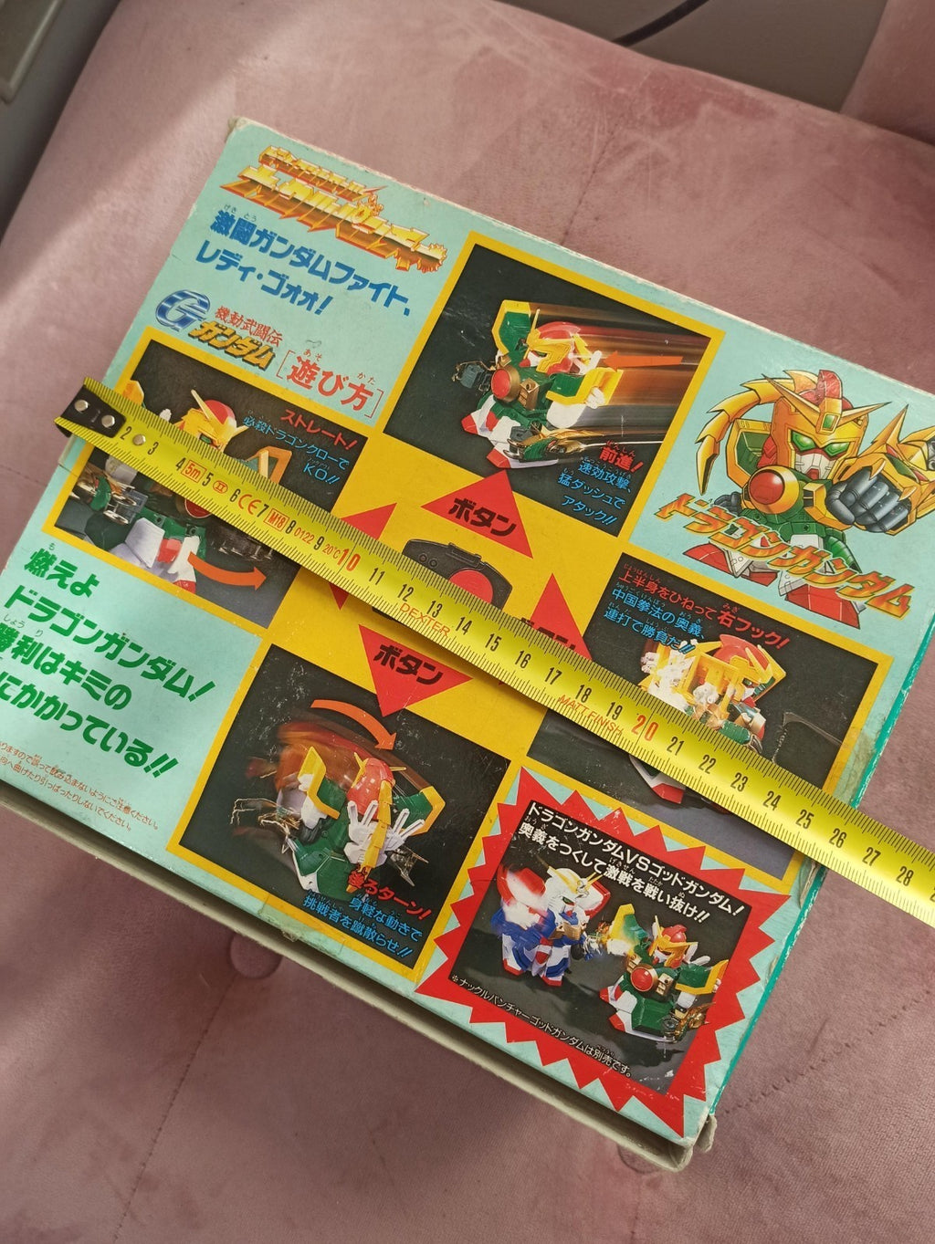 Figurine Bandai Dragon Gundam G Gundam 1994 boîte d'origine Japon