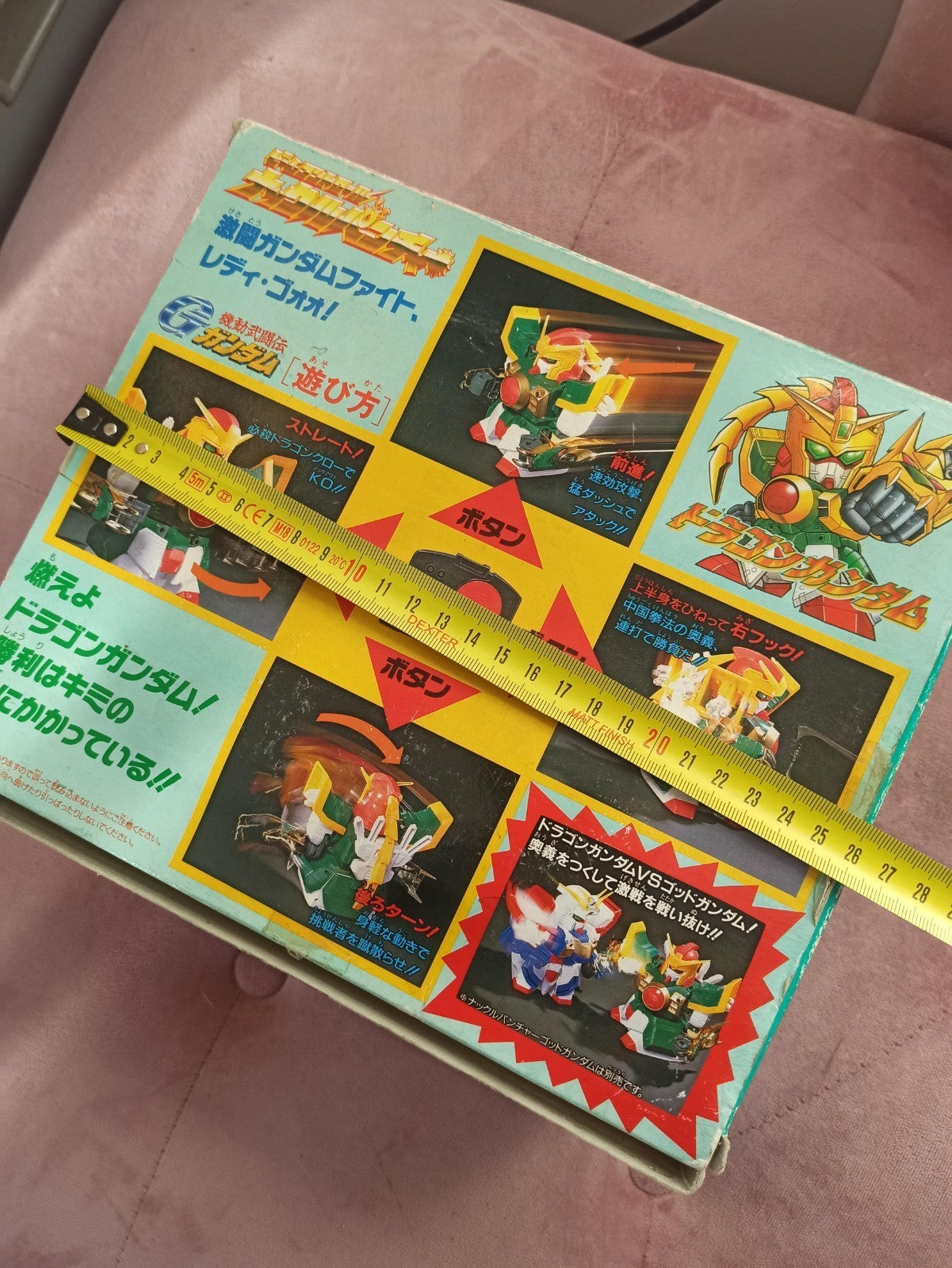 Figurine Bandai Dragon Gundam G Gundam 1994 boîte d'origine Japon
