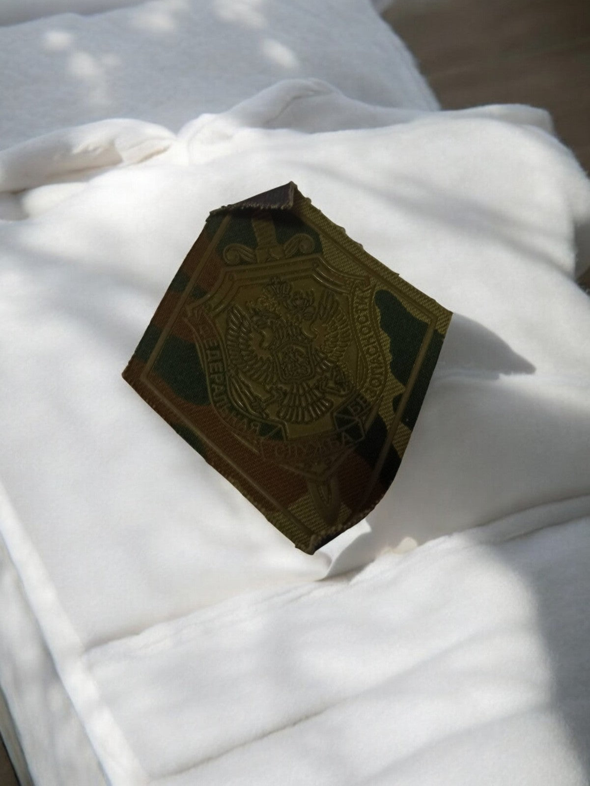 Écusson militaire russe vintage camouflage, insigne ancien armée URSS