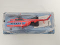 Hélicoptère ancien Fabbri 1:10 ? Maquette vintage de collection rétro rare