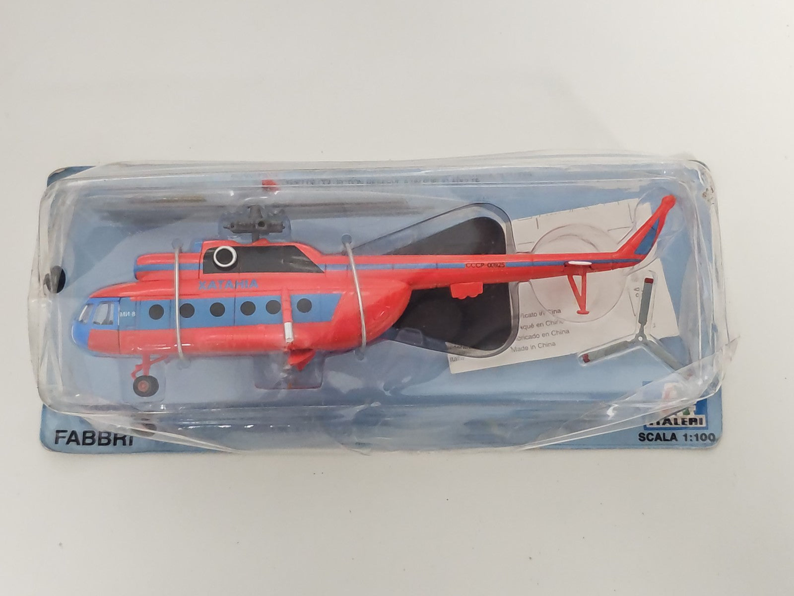 Hélicoptère ancien Fabbri 1:10 ? Maquette vintage de collection rétro rare