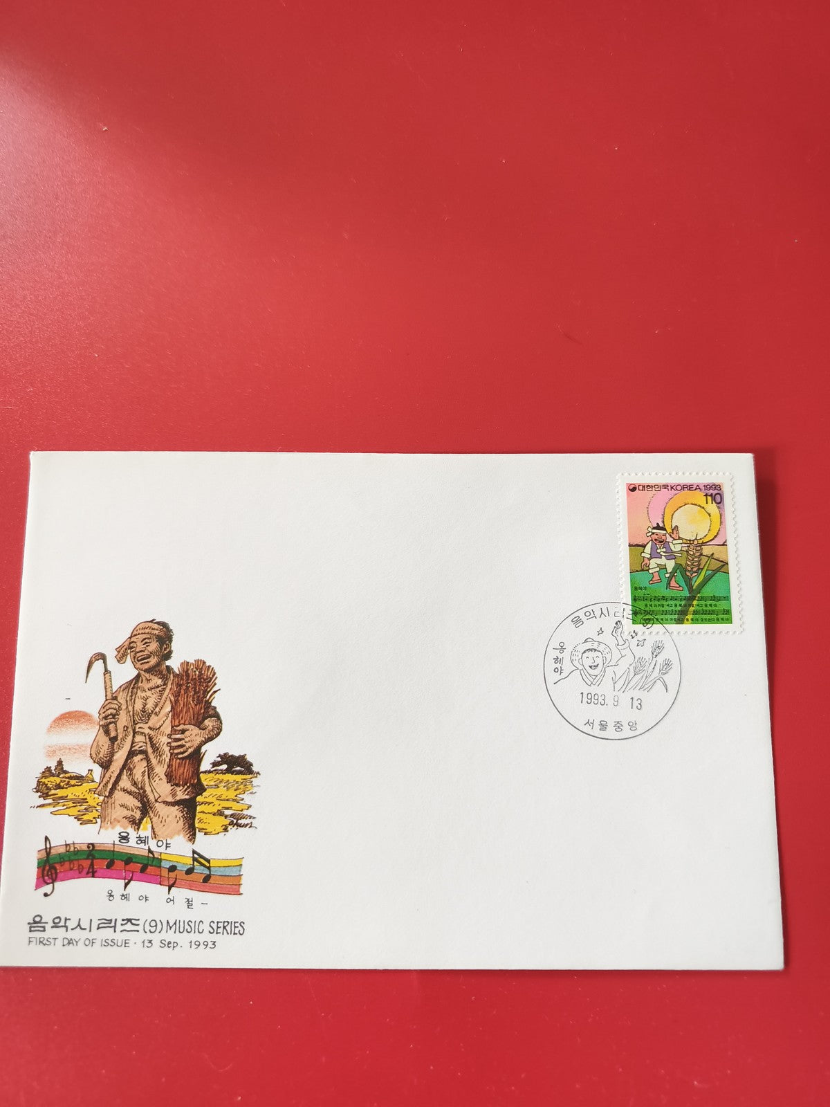 Enveloppe philatélie Corée 1993 timbre Musique illustration paysan FDC