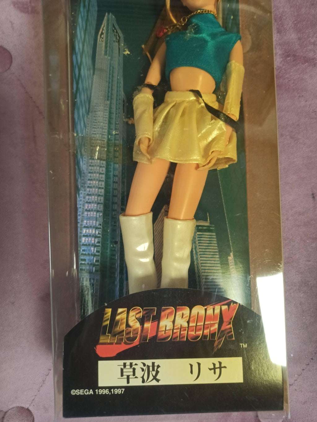 Figurine Last Bronx Risa Kusaba Sega 1996 vintage Japon en boîte d'origine