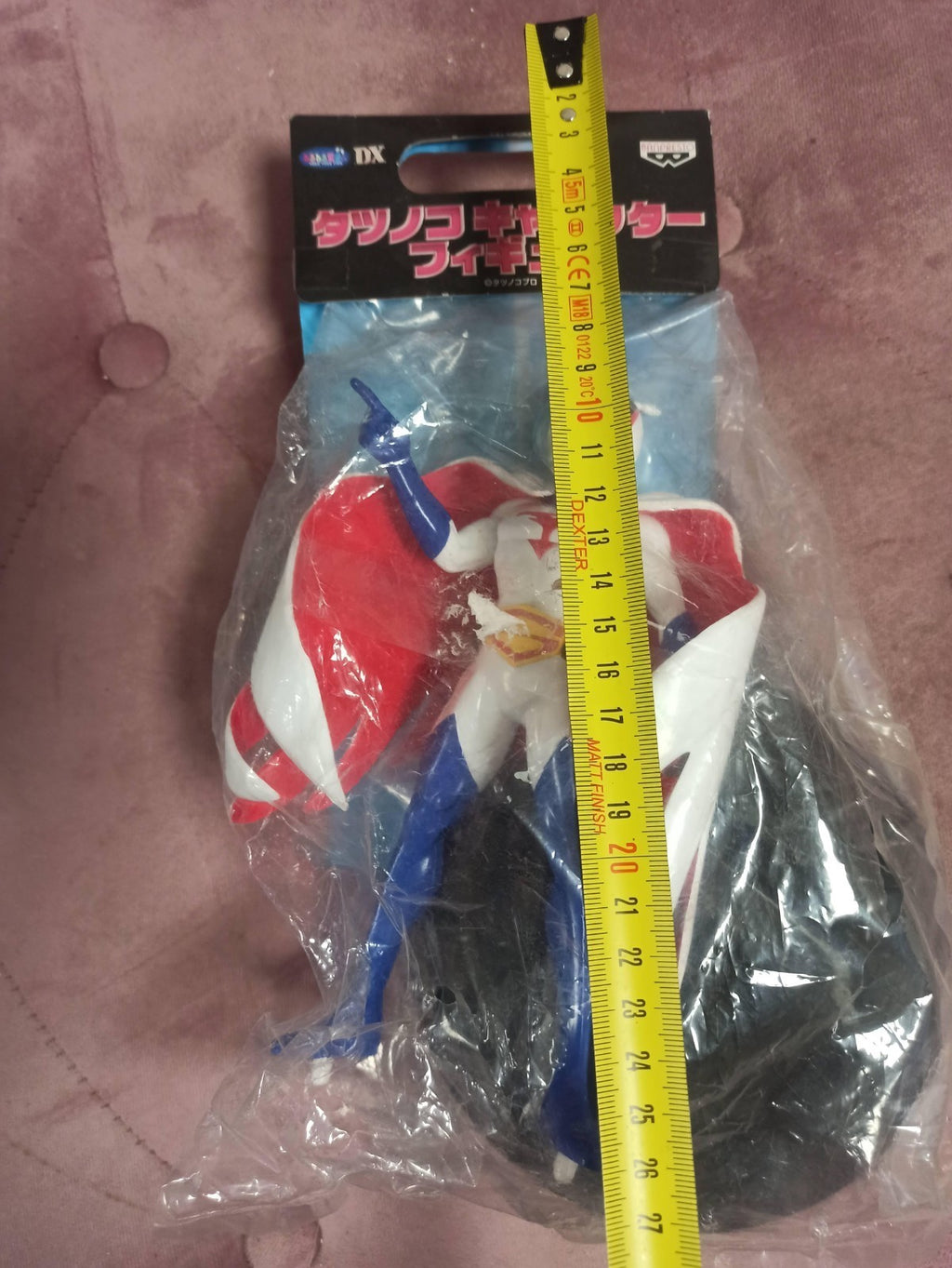 Figurine Gatchaman Banpresto 1998 Tatsunoko DX Battle of the Planets NEUF