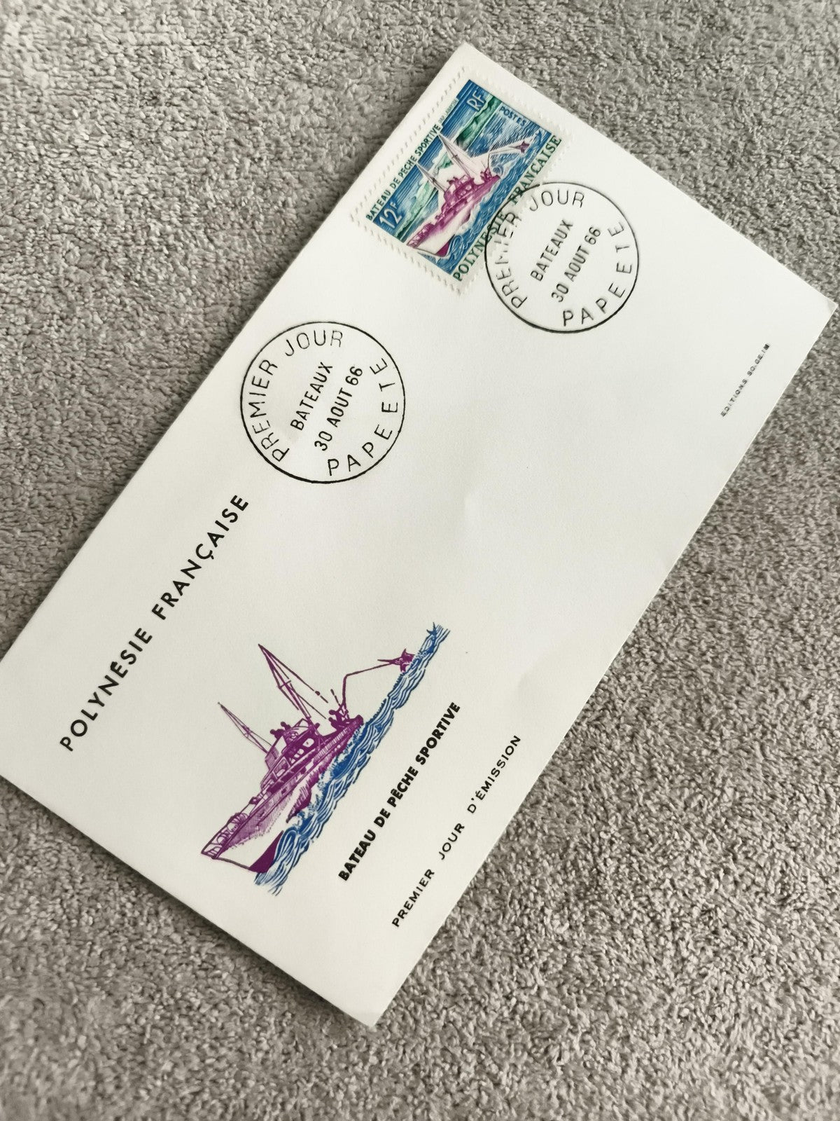 Lettre FDC Polynésie 1966 Bateau de pêche sportive timbre 1F2, Premier Jour