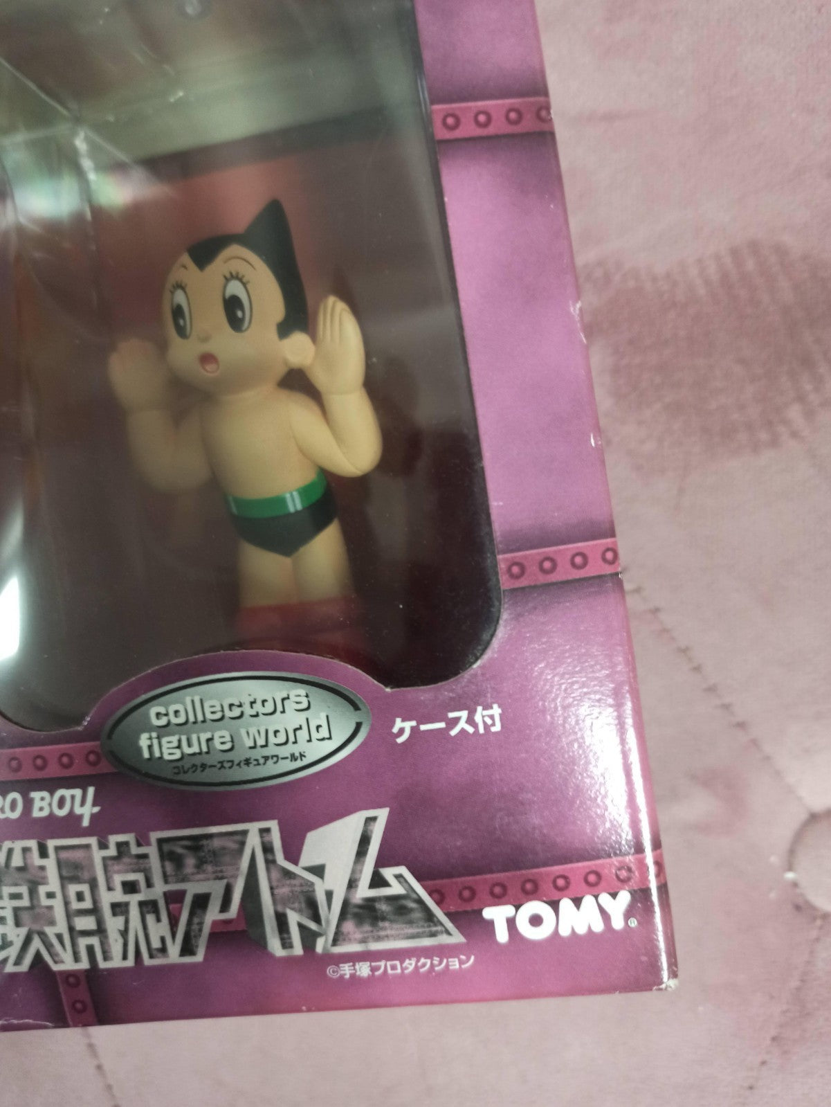 Figurine Astro Boy Tomy 1998 en boîte, Tezuka Production, Collector's Figure Wor