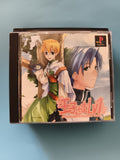 Jeu PlayStation japonais Ouji-sama Level 1 KID Alice Blue, import PS1
