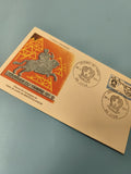 Enveloppe FDC premier jour émission 1977 Journée du Timbre cheval Lyon