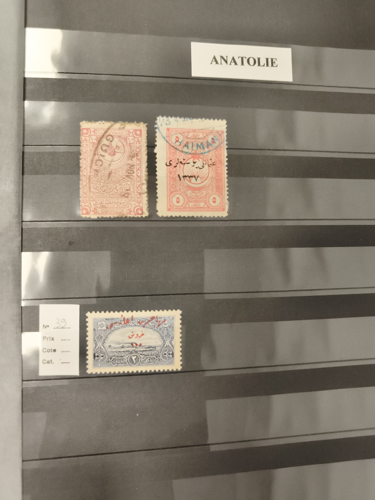 Timbres poste Anatolie Turquie anciens oblitérés et surchargés philatélie ottoma