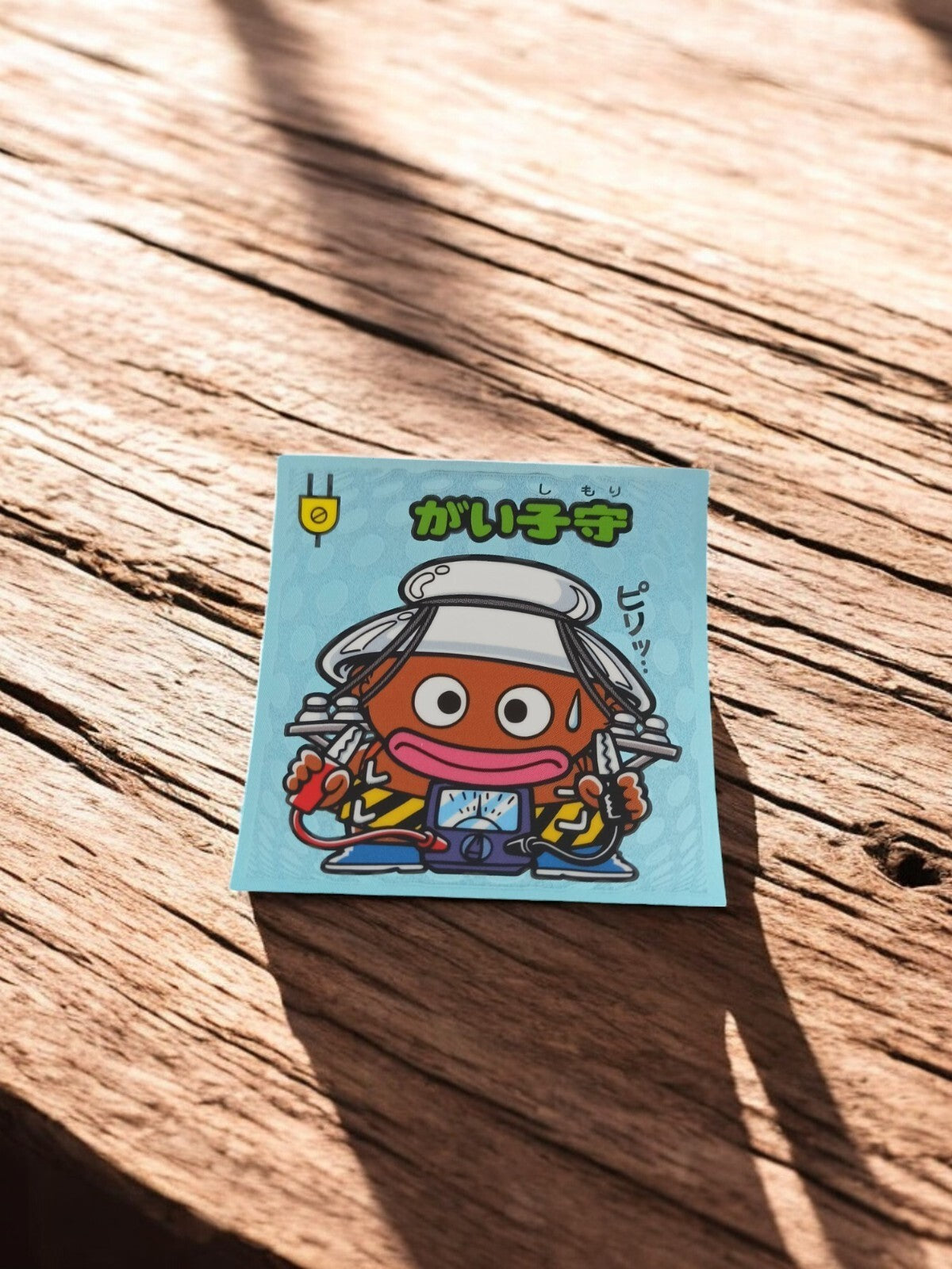 Sticker Bikkuriman Legend Mamori-86 Kasuminosuke autocollant japonais