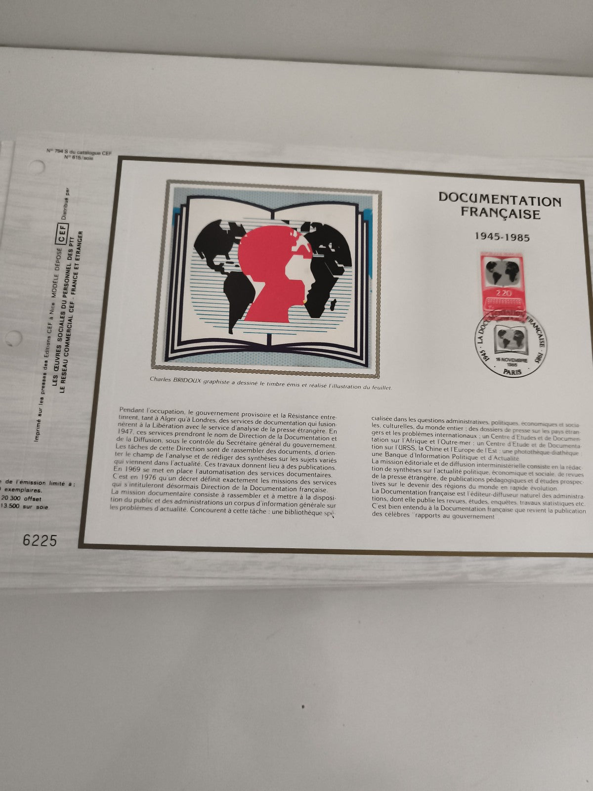 Feuillet philatélique CEF Documentation Française 1945-1985 timbre 2,20 F