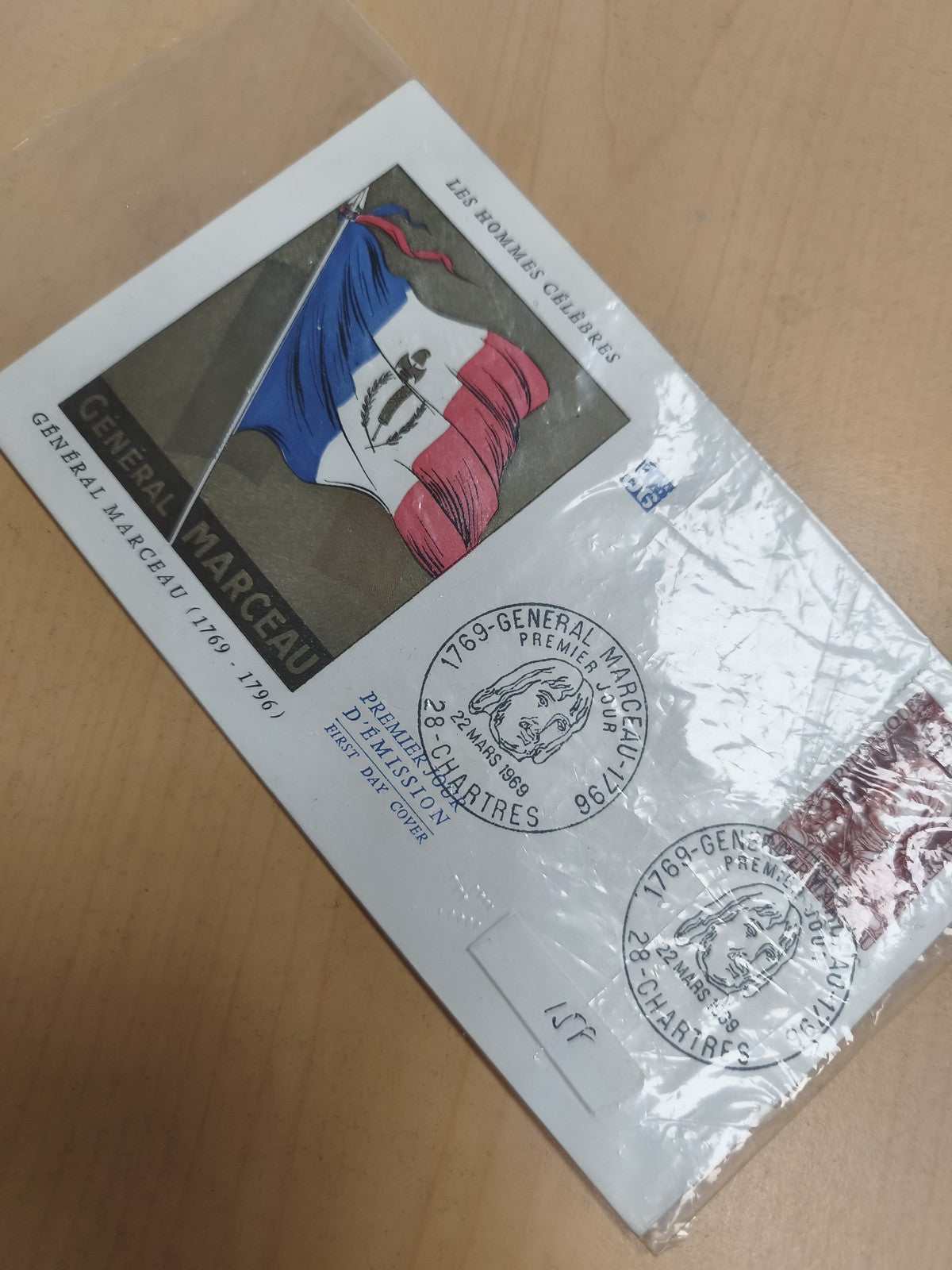 Enveloppe premier jour Général Marceau 1969 drapeau France philatélie FDC