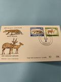 Enveloppe FDC Gabon animaux génette servaline guib harnaché timbres illustrés