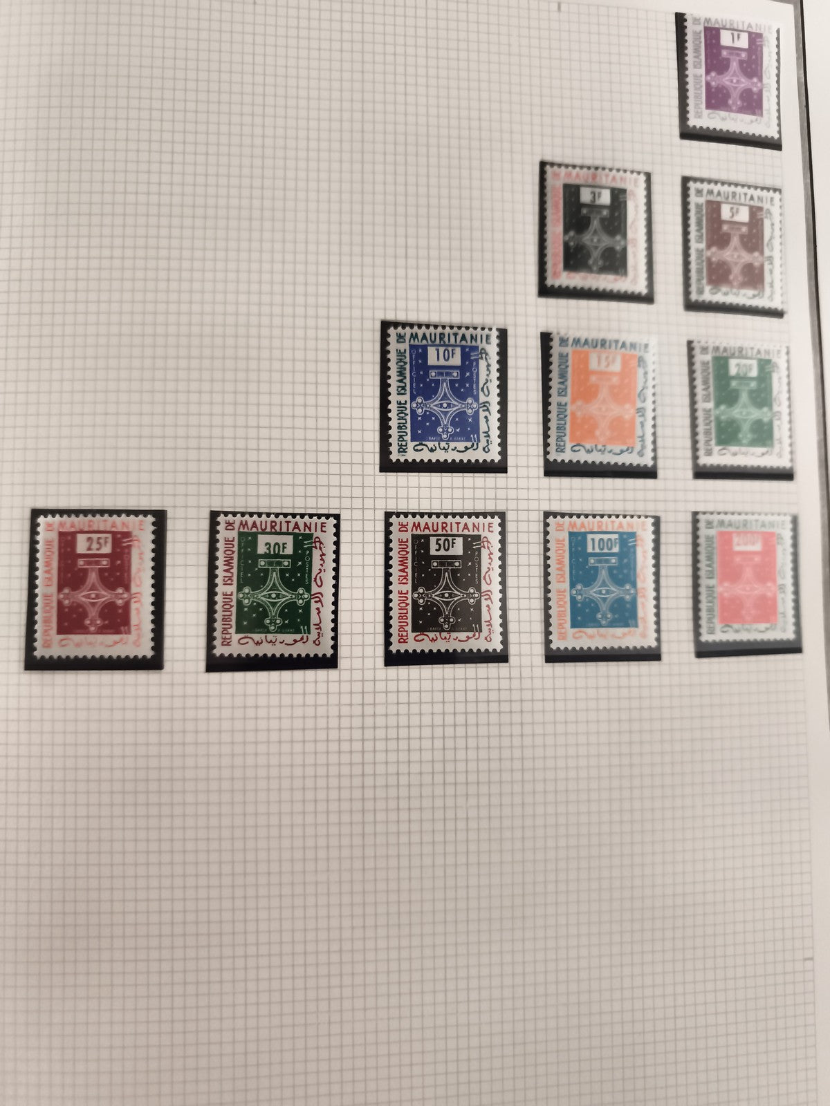Timbres neufs Mauritanie République Émaillée série ancienne philatélie
