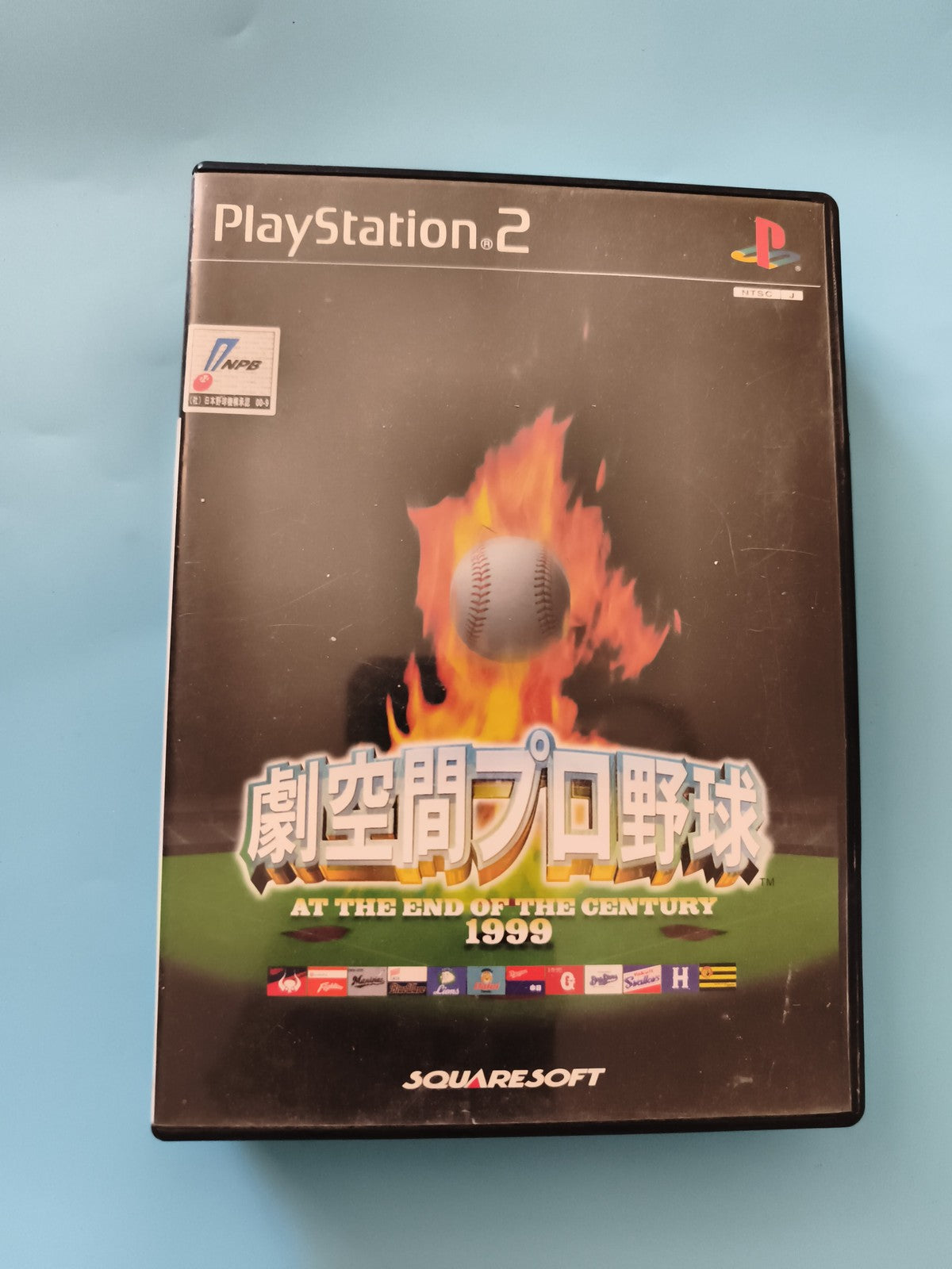 Jeu PlayStation 2 japonais Geikūkan Pro Yakyū 1999 Squaresoft baseball
