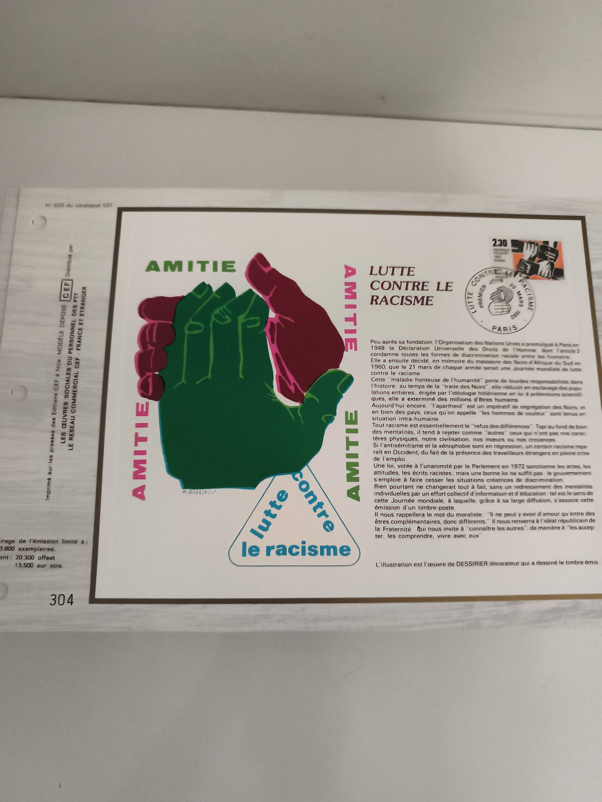 Feuillet CEF Lutte contre le racisme amitié main verte timbre oblitéré