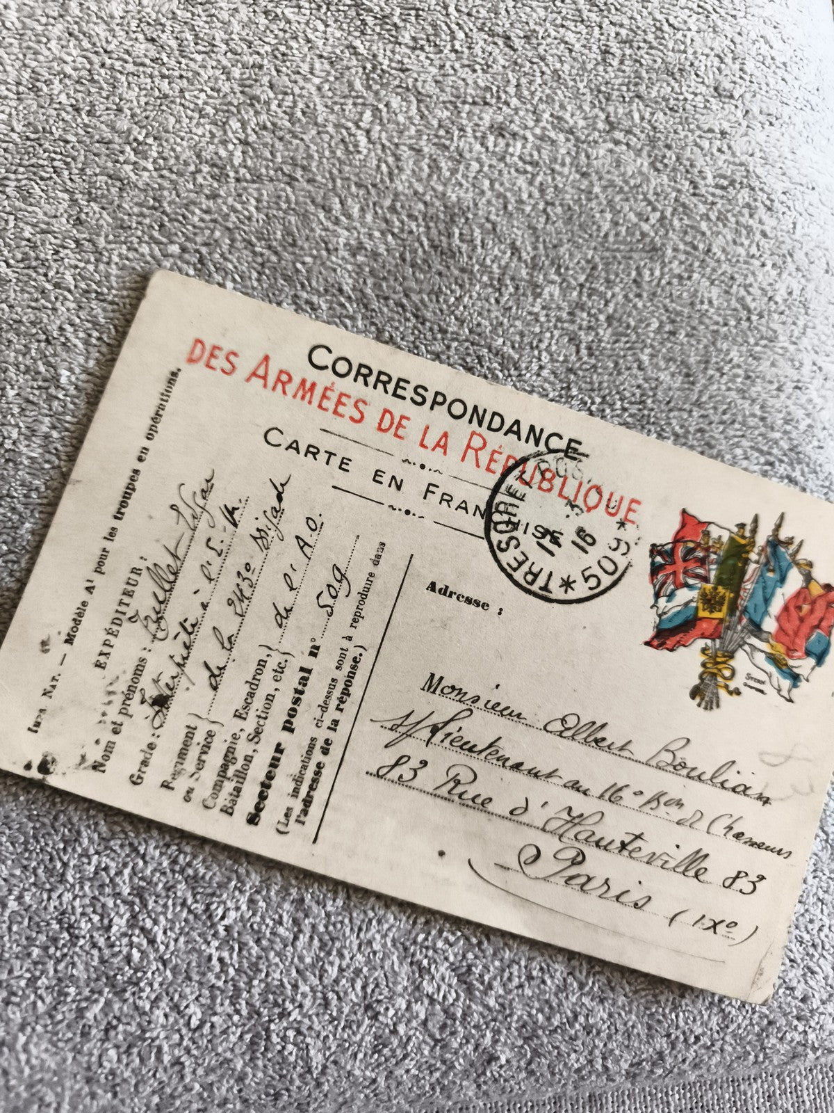 Carte postale militaire Armées de la République France drapeaux philatélie