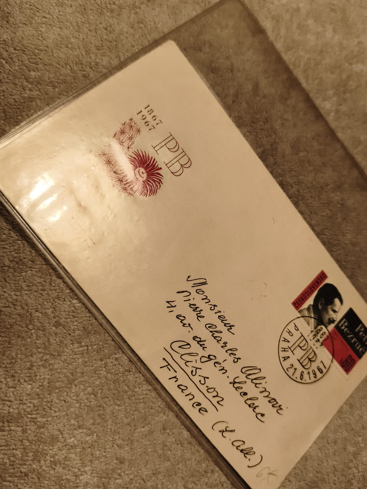 Lettre philatélique PB 1867-1967 oblitérée Prague 1981 timbre Tchécoslovaquie