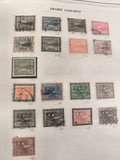 Timbres Arabie Saoudite oblitérés x15, couleurs variées, philatélie Moyen-Orient