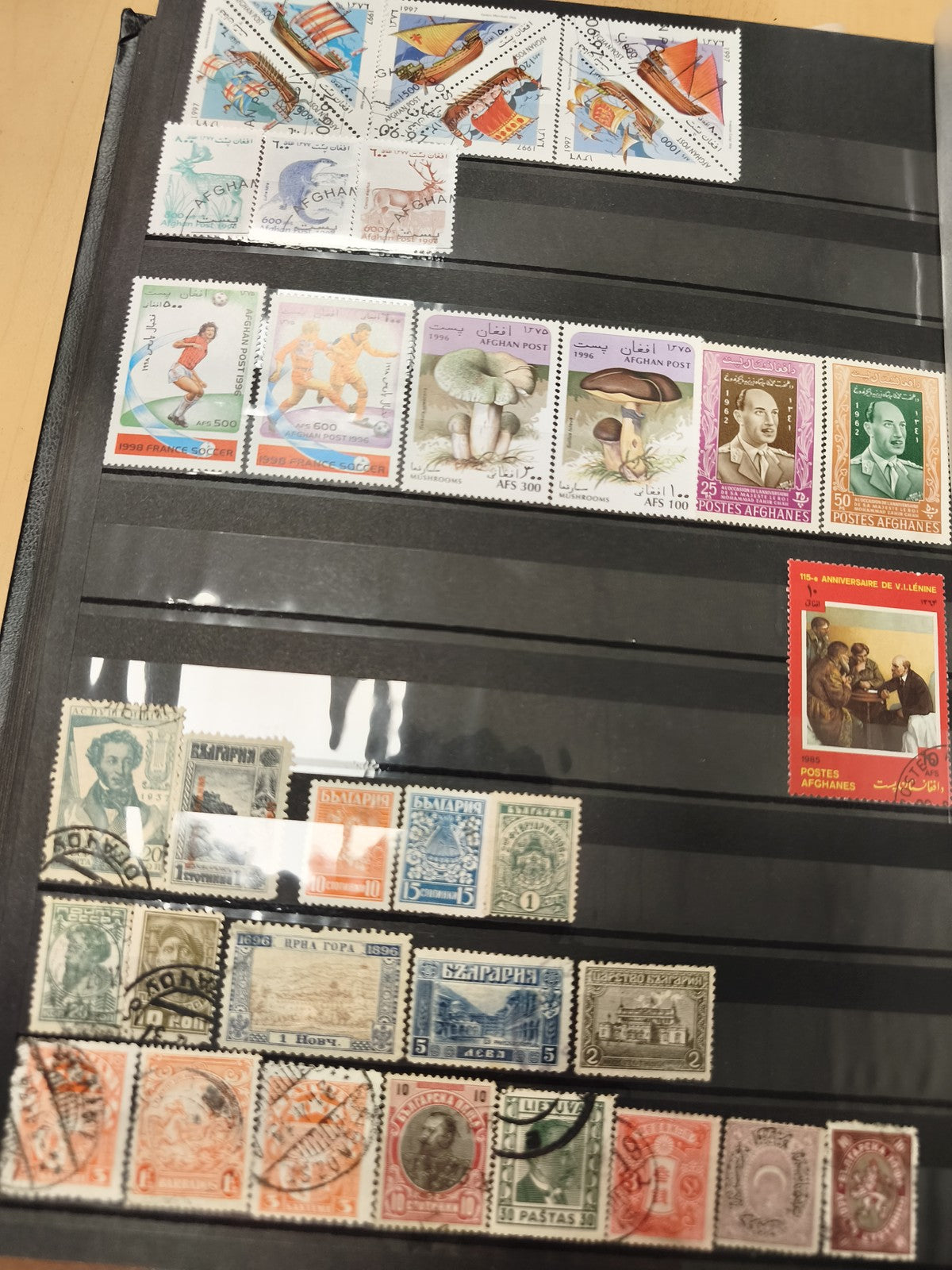 Lot timbres divers Afghanistan Bulgarie sports, bateaux, faune, champignons