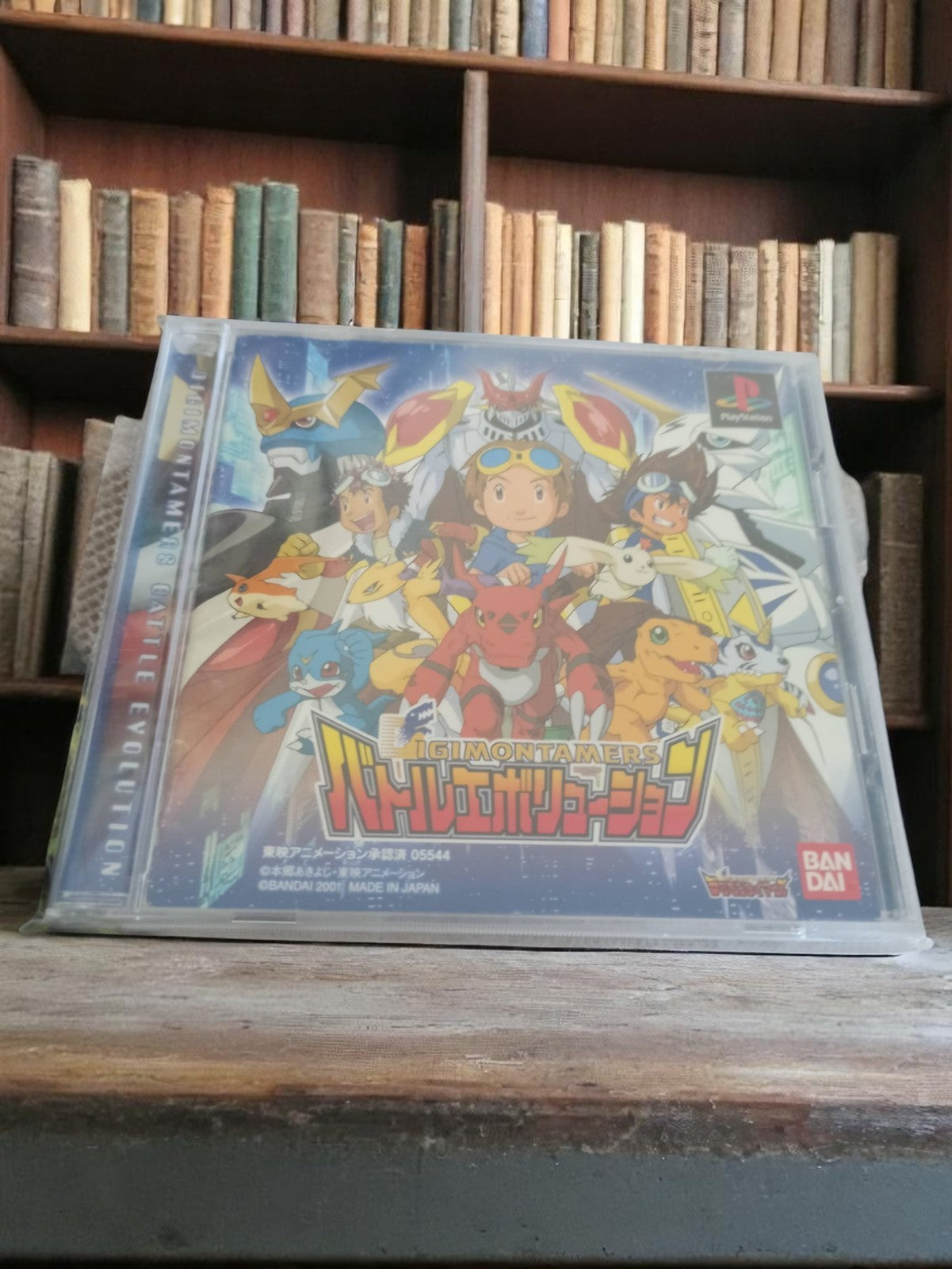 Jeu PS1 Digimon Tamers Battle Evolution JAP Playstation vintage Bandai