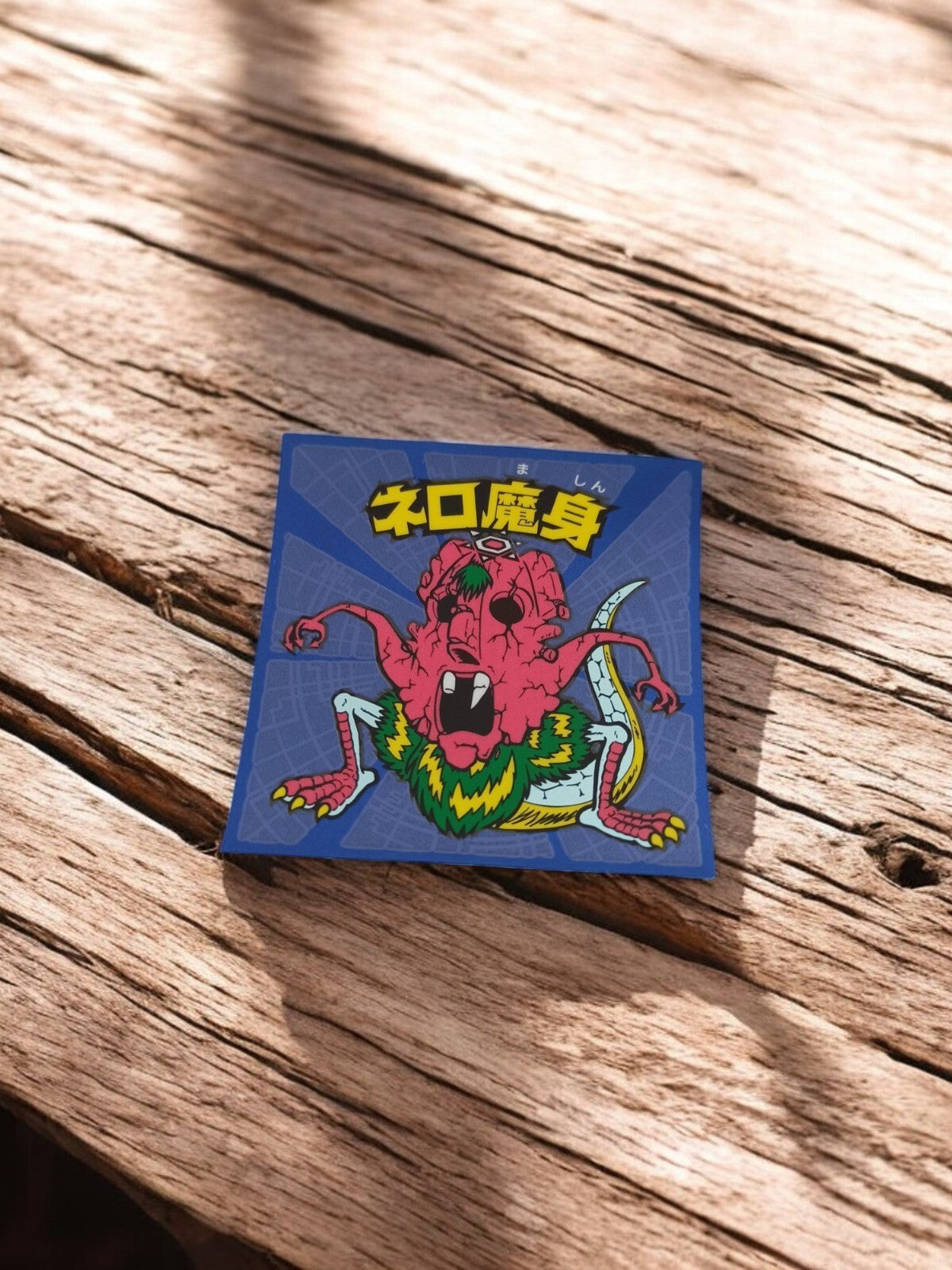 Sticker Bikkuriman Amazing Man Legend Nero Magic Wear Reprint n°17