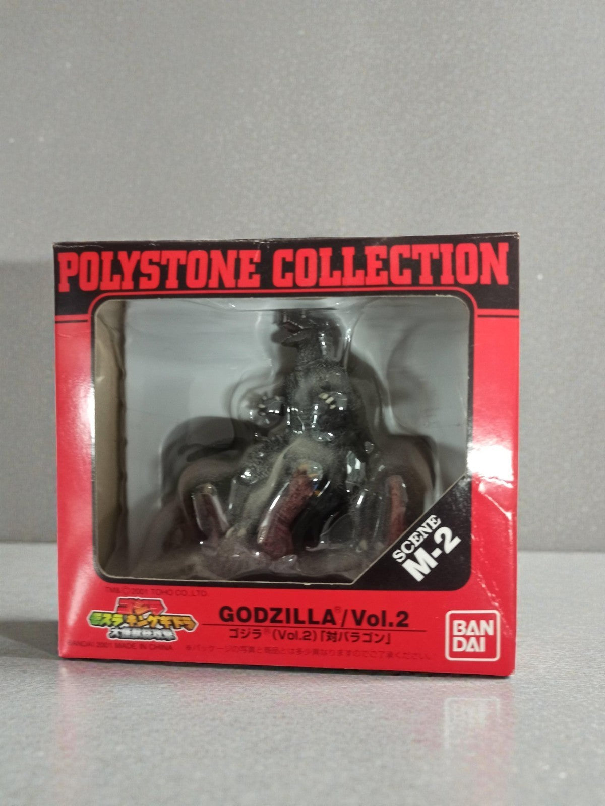 Figurine Godzilla Bandai Polystone Vol.2 boîte vintage Japan SCENE M-2