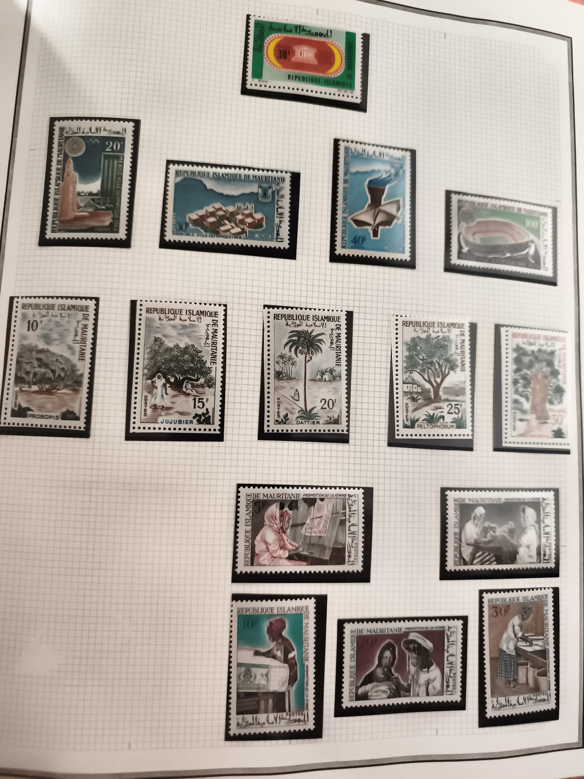 Timbres neufs Mauritanie anciens – République Islamique, thématiques variées