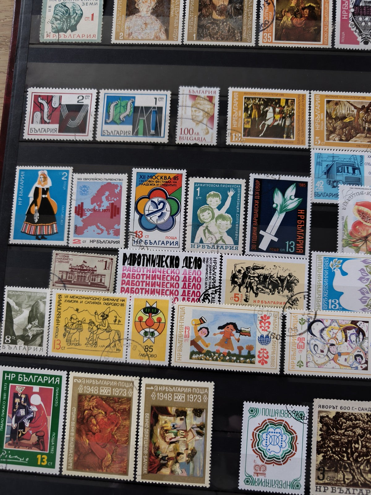 Lot de timbres bulgares multicolores, thèmes variés, d?occasion, sans support