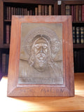 Plaque murale religieuse vintage Christ métal Pax Vobis encadrement bois