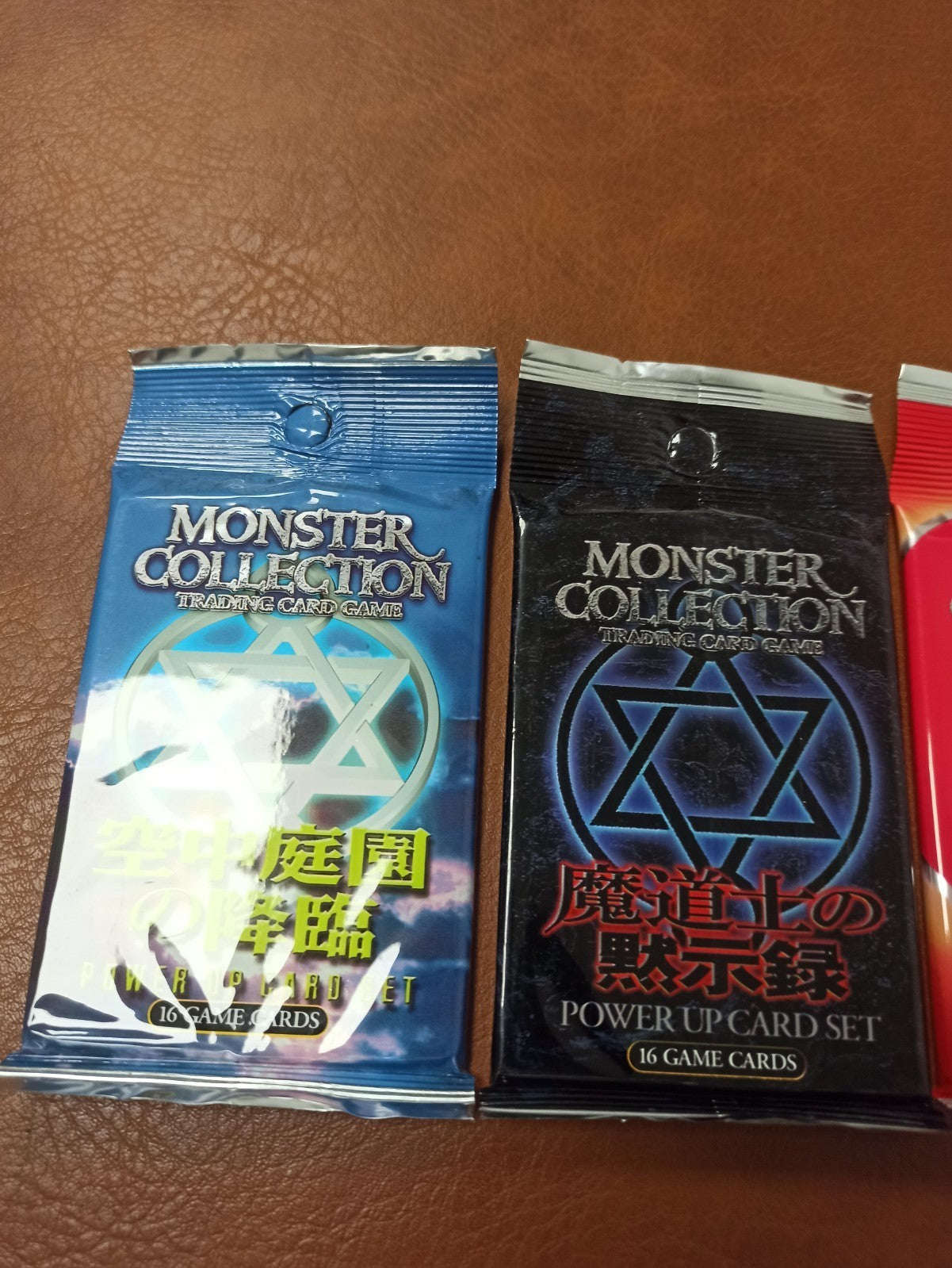 Boosters Monster Collection Trading Card Game scellés set rare Japon