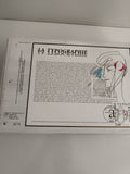 Feuillet philatélique CEF La Typographie affranchi 5F Paris Raymond Gid