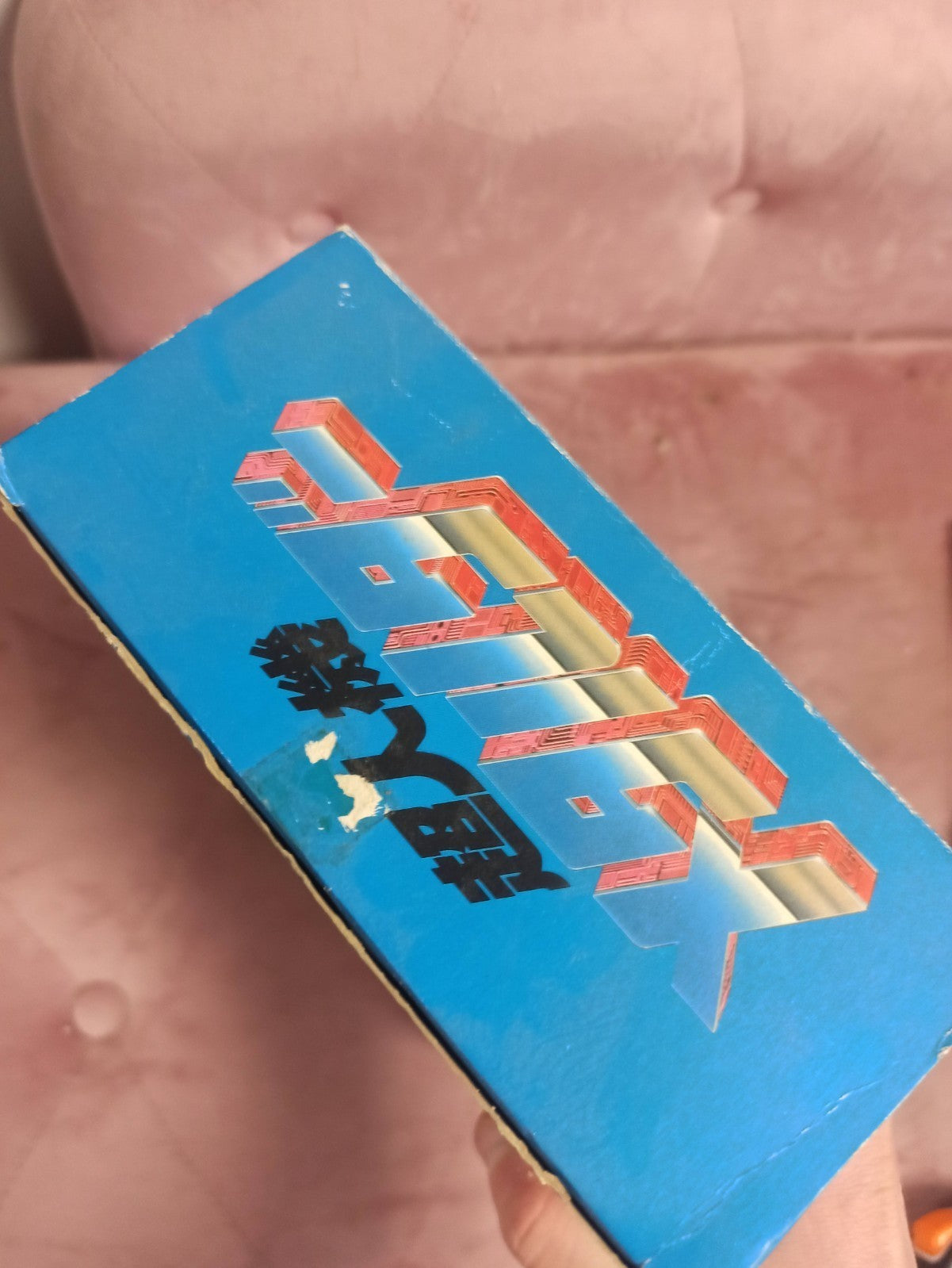 Figurine articulée CHOJINKI METALDER POPY 1987 VR Troopers, boîte d'origine