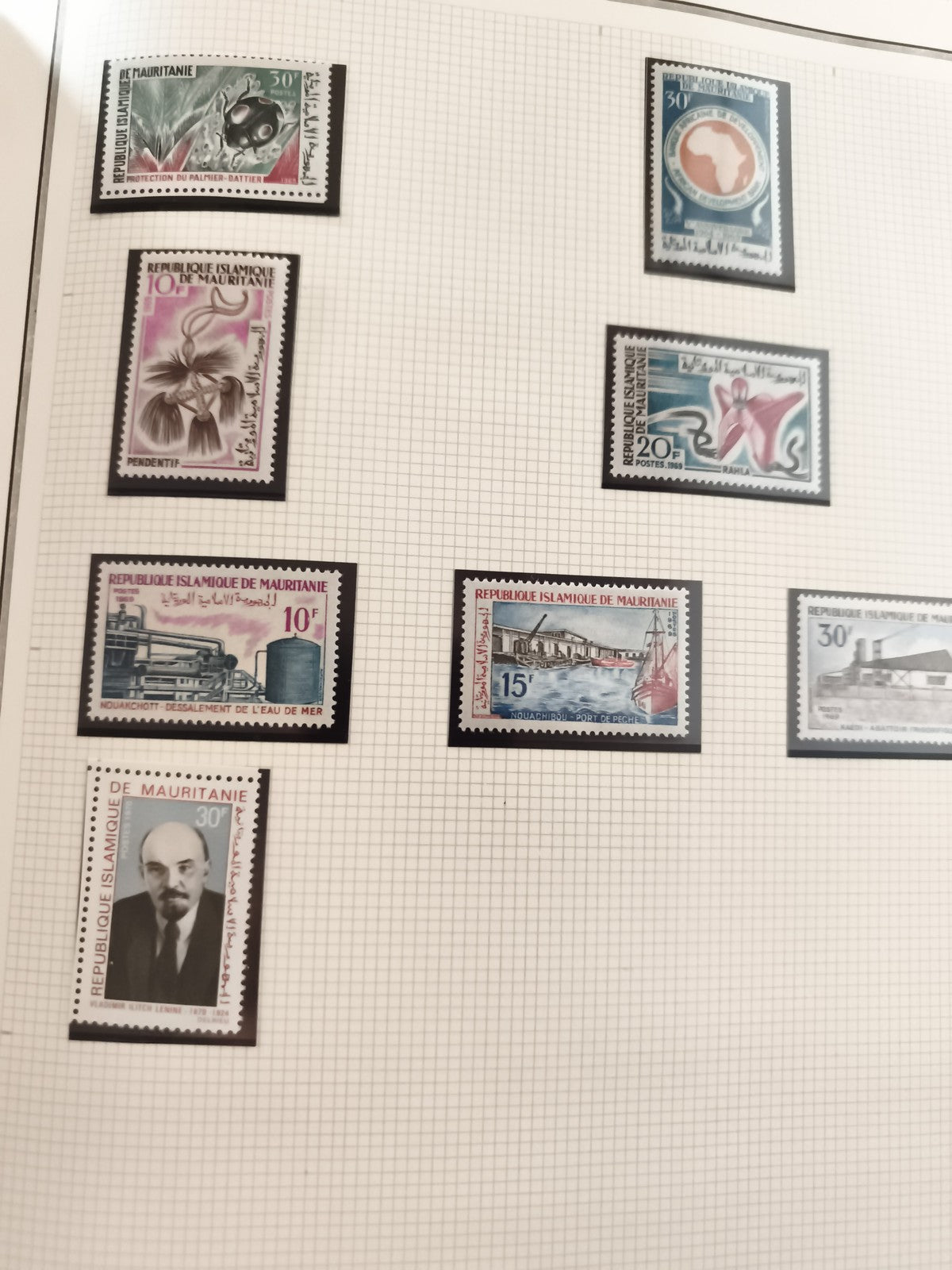 Timbres anciens Mauritanie neufs x7 thématiques Afrique, faune, industrie