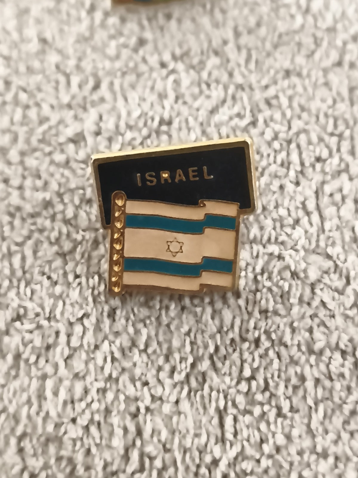 Pin's drapeau Israël vintage émaillé, insigne ISRAEL, finition dorée (Ref 4)