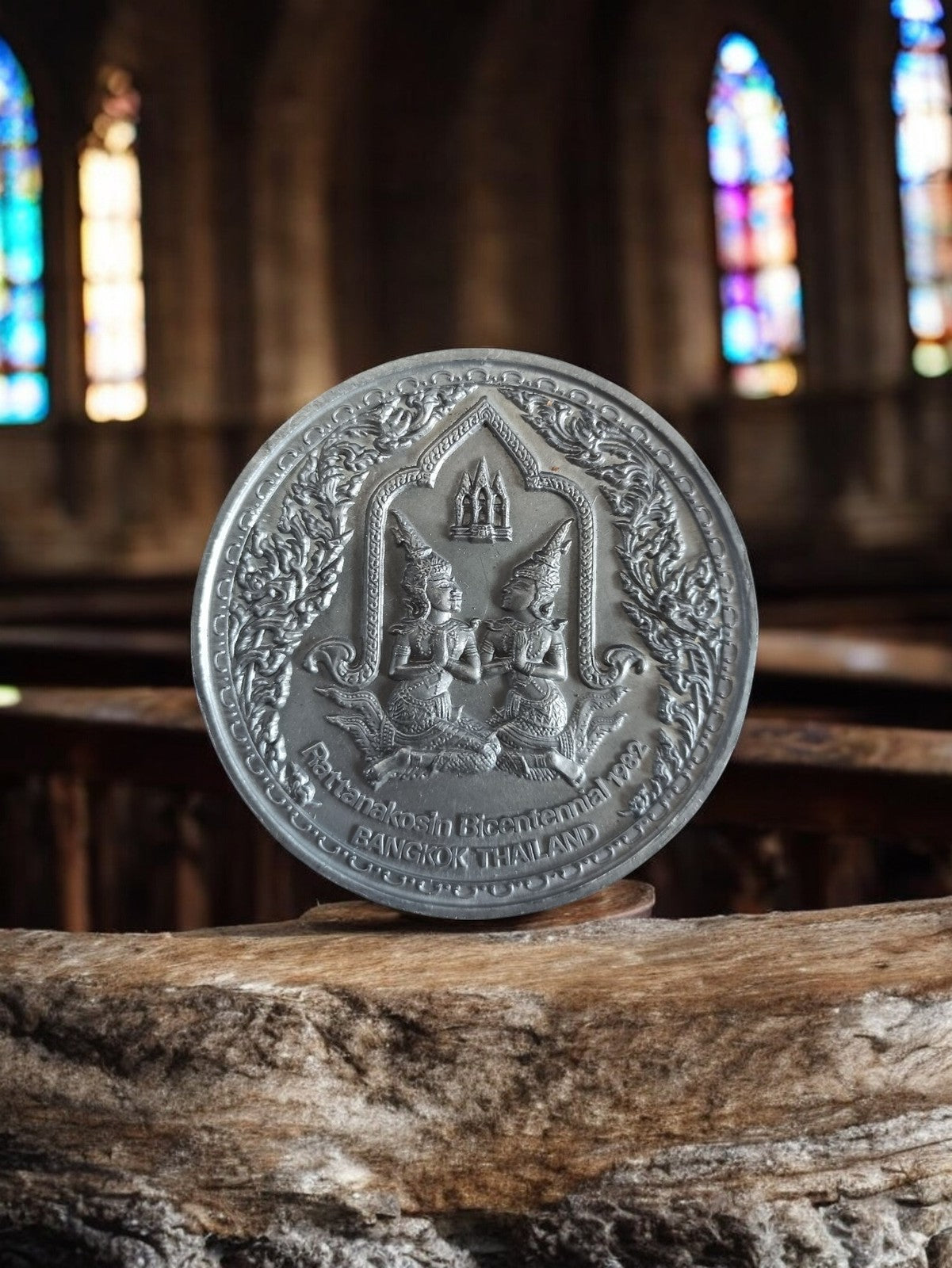 Médaille bicentenaire Bangkok Rattanakosin 1982 Thaïlande finition argentée