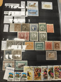 Timbres Asie centrale et Ukraine, Tadjikistan Turkménistan Ouzbékistan, motifs a