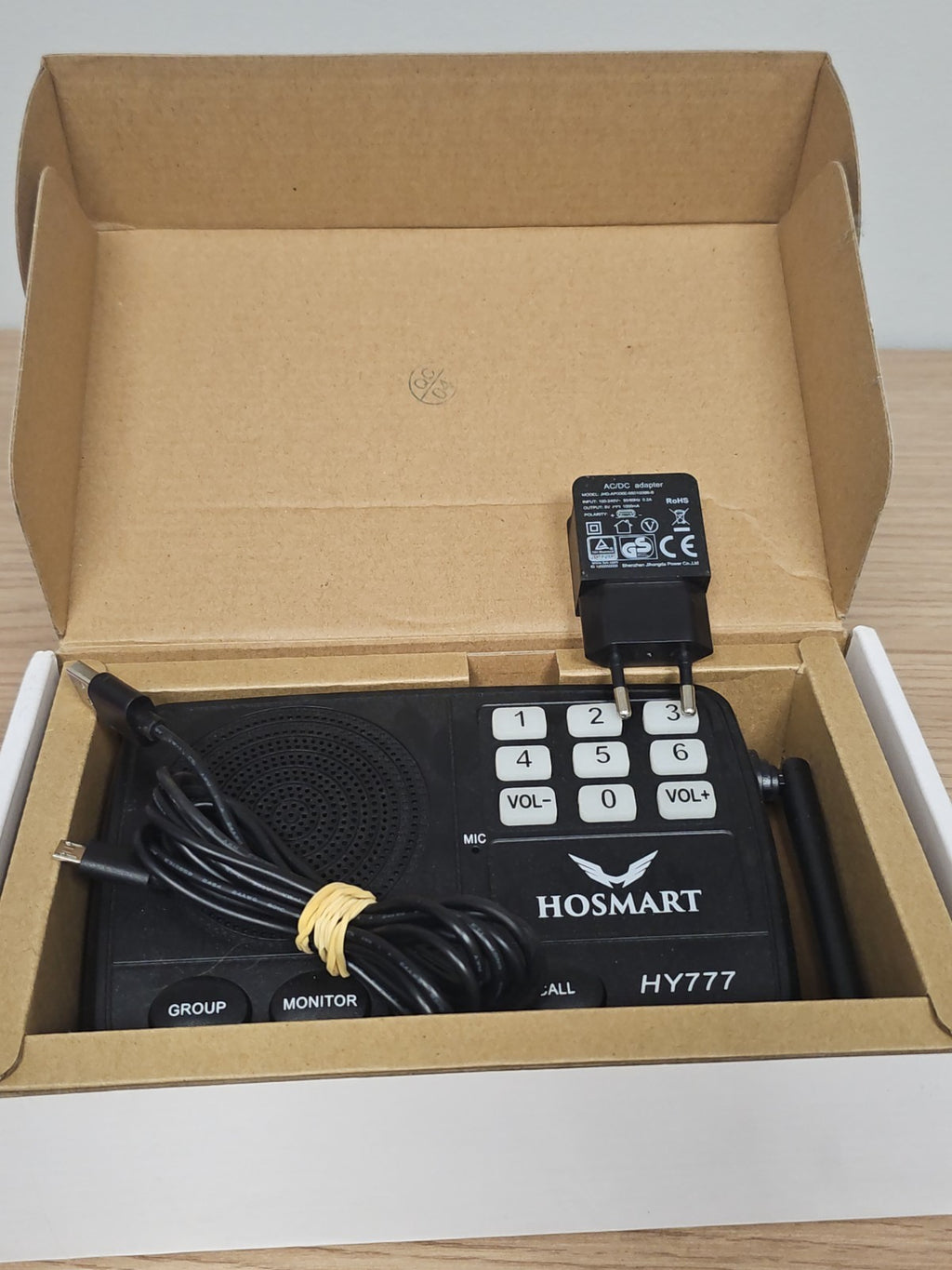 Hosmart wireless home Intercom System