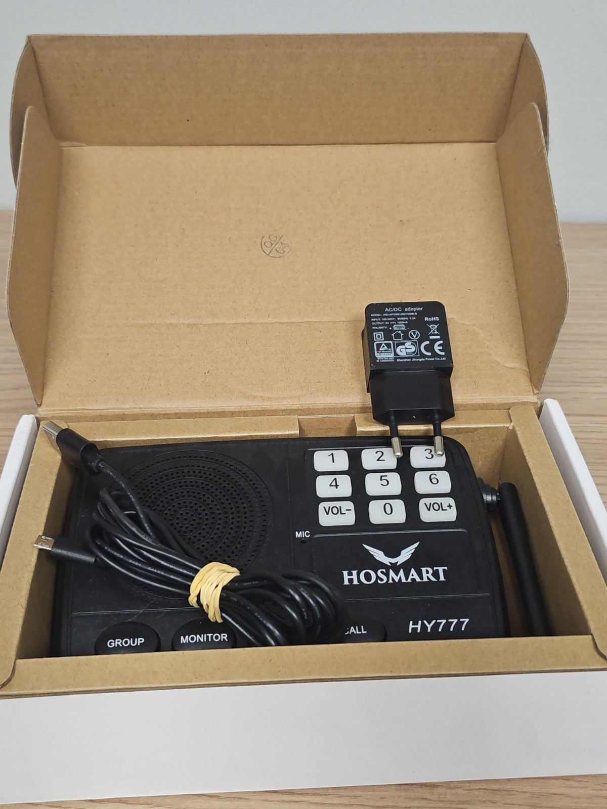 Hosmart wireless home Intercom System
