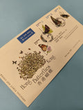 Enveloppe FDC premier jour Hong Kong papillons, timbres illustrés, oblitérée