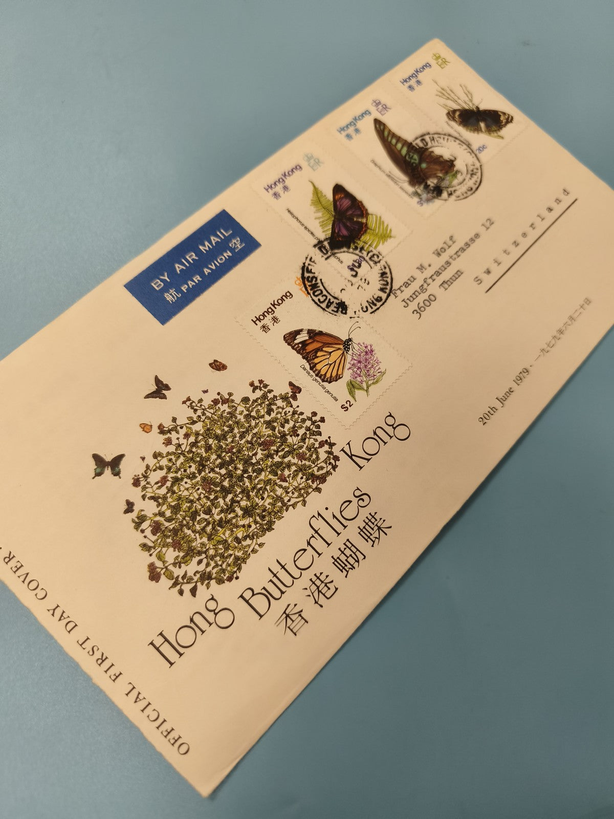 Enveloppe FDC premier jour Hong Kong papillons, timbres illustrés, oblitérée
